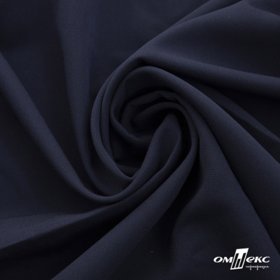 Ткань костюмная "Фабио" 80% P, 16% R, 4% S, 245 г/м2, шир.150 см, цв-темно синий #2 - купить в Волгодонске. Цена 520.68 руб.