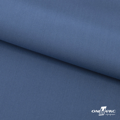 Ткань костюмная "Турин" 80% P, 16% R, 4% S, 230 г/м2, шир.150 см, цв-серо-голубой #19 - купить в Волгодонске. Цена 428.38 руб.