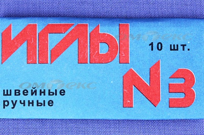 Иглы для шитья ручные №3(Россия) с6-275 - купить в Волгодонске. Цена: 60.51 руб.