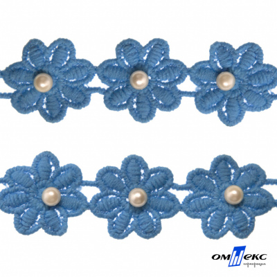 Тесьма вязанная "Цветок с бусиной" 187, шир. 29 мм/уп. 13,7+/-1 м, цвет голубой - купить в Волгодонске. Цена: 1 084.20 руб.