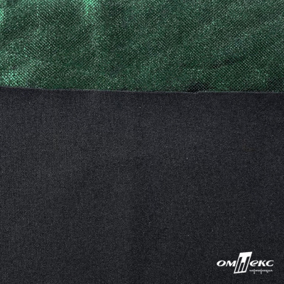Трикотажное полотно голограмма, шир.140 см, #602 -чёрный/зелёный - купить в Волгодонске. Цена 385.88 руб.