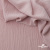 Ткань "Марлен", 14-1508, 170 г/м2 ш.150 см, цв-нюд-розовый - купить в Волгодонске. Цена 240.66 руб.
