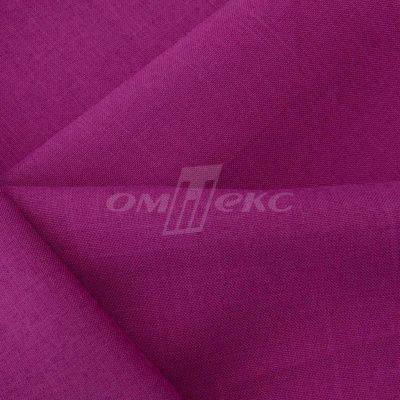 Ткань костюмная габардин "Меланж" 6157В, 172 гр/м2, шир.150см, цвет фуксия - купить в Волгодонске. Цена 284.20 руб.