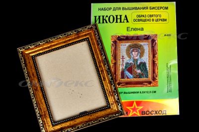 ЗВ-Набор для вышивания бисером "Икона" 9,5*12,5см - купить в Волгодонске. Цена: 519.40 руб.