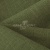 Ткань костюмная габардин Меланж,  цвет хаки/6244В, 172 г/м2, шир. 150 - купить в Волгодонске. Цена 296.19 руб.