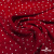 Ткань плательная "Вискоза принт"  100% вискоза, 95 г/м2, шир.145 см Цвет 2/red - купить в Волгодонске. Цена 297 руб.