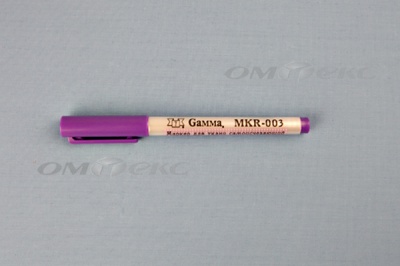 Маркер самоисчезающий MKR-003 фиолетовый - купить в Волгодонске. Цена: 205.76 руб.