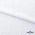 Ткань костюмная "Марлен", 97%P, 3%S, 170 г/м2 ш.150 см, цв-белый - купить в Волгодонске. Цена 217.67 руб.