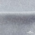 Ткань жаккард королевский, 100% полиэстр 180 г/м 2, шир.150 см, цв-светло серый - купить в Волгодонске. Цена 293.39 руб.
