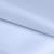Ткань подкладочная 14-4112, антист., 50 гр/м2, шир.150см, цвет голубой - купить в Волгодонске. Цена 63.48 руб.