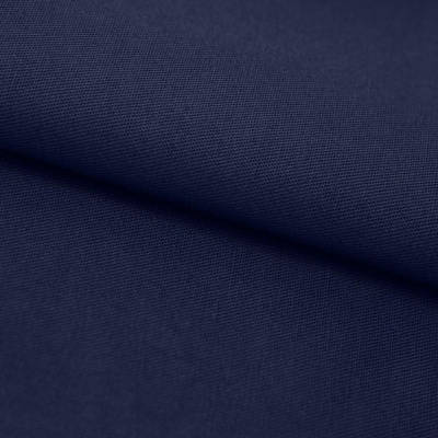 Ткань смесовая для спецодежды "Униформ" 19-3921 50/50, 200 гр/м2, шир.150 см, цвет т.синий - купить в Волгодонске. Цена 154.94 руб.