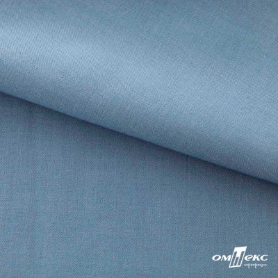 Ткань костюмная Зара, 92%P 8%S, Gray blue/Cеро-голубой, 200 г/м2, шир.150 см - купить в Волгодонске. Цена 325.28 руб.