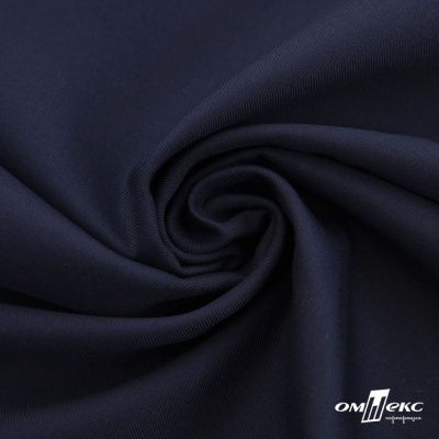 Ткань костюмная "Остин" 80% P, 20% R, 230 (+/-10) г/м2, шир.145 (+/-2) см, цв 1 - Темно синий - купить в Волгодонске. Цена 380.25 руб.