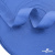 Окантовочная тесьма №038, шир. 22 мм (в упак. 100 м), цвет св.голубой - купить в Волгодонске. Цена: 429.96 руб.