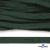 Шнур плетеный d-8 мм плоский, 70% хлопок 30% полиэстер, уп.85+/-1 м, цв.1016-т.зеленый - купить в Волгодонске. Цена: 742.50 руб.