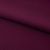 Костюмная ткань "Элис", 220 гр/м2, шир.150 см, цвет бордо - купить в Волгодонске. Цена 303.10 руб.