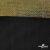 Трикотажное полотно голограмма, шир.140 см, #602 -чёрный/золото - купить в Волгодонске. Цена 385.88 руб.