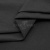 Сорочечная ткань "Ассет", 120 гр/м2, шир.150см, цвет чёрный - купить в Волгодонске. Цена 251.41 руб.
