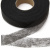 Прокладочная лента (паутинка) DF23, шир. 20 мм (боб. 100 м), цвет чёрный - купить в Волгодонске. Цена: 2.03 руб.