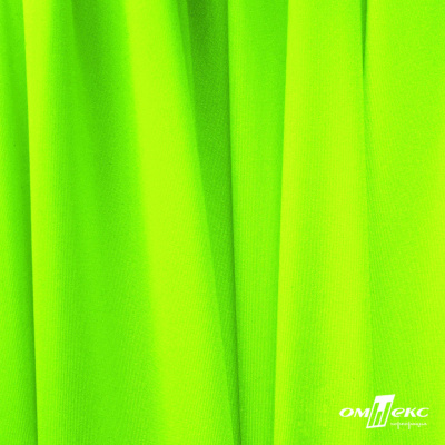 Бифлекс "ОмТекс", 200 гр/м2, шир. 150 см, цвет зелёный неон, (3,23 м/кг), блестящий - купить в Волгодонске. Цена 1 672.04 руб.
