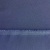 Костюмная ткань "Элис", 220 гр/м2, шир.150 см, цвет ниагара - купить в Волгодонске. Цена 308 руб.