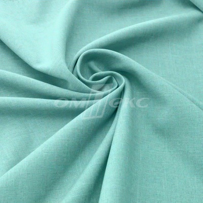 Ткань костюмная габардин Меланж,  цвет мята/6218А, 172 г/м2, шир. 150 - купить в Волгодонске. Цена 299.21 руб.