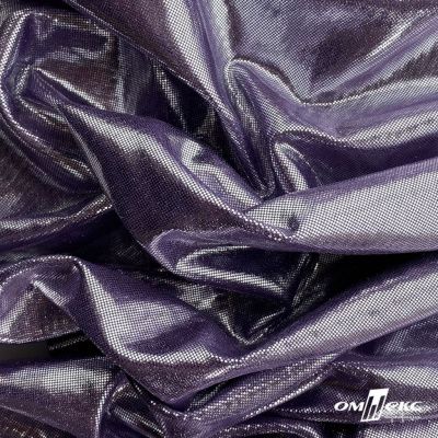 Трикотажное полотно голограмма, шир.140 см, #602 -фиолет/серебро - купить в Волгодонске. Цена 385.88 руб.