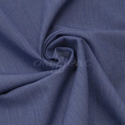Ткань костюмная "Меган", 78%P 18%R 4%S, 205 г/м2 ш.150 см, цв-джинс (Jeans) - купить в Волгодонске. Цена 392.32 руб.