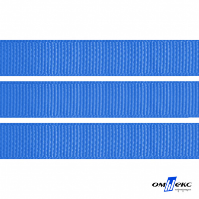 Репсовая лента 007, шир. 12 мм/уп. 50+/-1 м, цвет голубой - купить в Волгодонске. Цена: 152.05 руб.