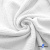 Ткань Муслин, 100% хлопок, 125 гр/м2, шир. 135 см (1) цв.белый - купить в Волгодонске. Цена 337.25 руб.