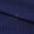 Костюмная ткань "Жаклин", 188 гр/м2, шир. 150 см, цвет тёмно-синий - купить в Волгодонске. Цена 426.49 руб.
