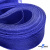 Регилиновая лента, шир.30мм, (уп.22+/-0,5м), цв. 19- синий - купить в Волгодонске. Цена: 180 руб.