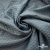 Ткань подкладочная Жаккард PV2416932, 93г/м2, 145 см, серо-голубой (15-4101/17-4405) - купить в Волгодонске. Цена 241.46 руб.