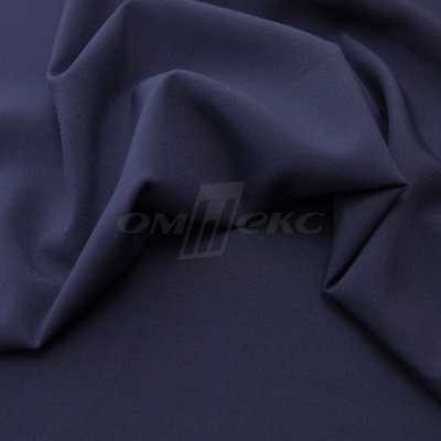 Ткань костюмная 21699 1152/1176, 236 гр/м2, шир.150см, цвет т.синий - купить в Волгодонске. Цена 586.26 руб.