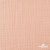 Ткань Муслин, 100% хлопок, 125 гр/м2, шир. 140 см #201 цв.(18)-розовый персик - купить в Волгодонске. Цена 464.97 руб.