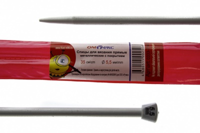 0333-7141-Спицы для вязания прямые, металл.с покрытием, "ОмТекс", d-5,5 мм,L-35 см (упак.2 шт) - купить в Волгодонске. Цена: 72.63 руб.