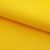 Оксфорд (Oxford) 210D 14-0760, PU/WR, 80 гр/м2, шир.150см, цвет жёлтый - купить в Волгодонске. Цена 98.96 руб.