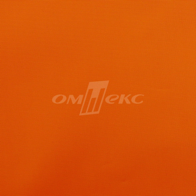 Оксфорд (Oxford) 240D 17-1350, PU/WR, 115 гр/м2, шир.150см, цвет люм/оранжевый - купить в Волгодонске. Цена 163.42 руб.
