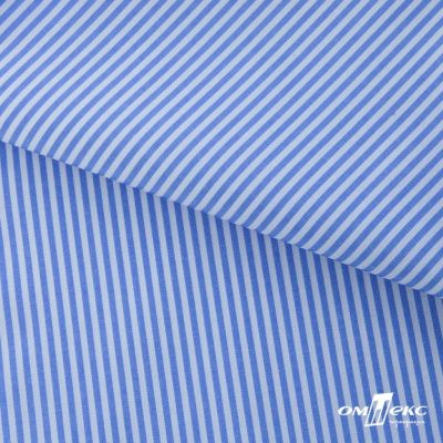 Ткань сорочечная Полоска Кенди, 115 г/м2, 58% пэ,42% хл, шир.150 см, цв.2-голубой, (арт.110) - купить в Волгодонске. Цена 306.69 руб.