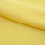Костюмная ткань "Элис" 12-0727, 200 гр/м2, шир.150см, цвет лимон нюд - купить в Волгодонске. Цена 303.10 руб.