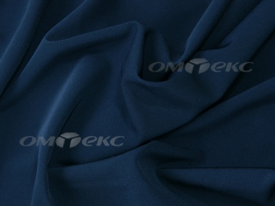 Ткань костюмная 25296 11299, 221 гр/м2, шир.150см, цвет т.синий - купить в Волгодонске. Цена 