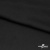 Ткань плательная Габриэль 100% полиэстер,140 (+/-10) гр/м2, шир. 150 см, цв. черный BLACK - купить в Волгодонске. Цена 248.37 руб.