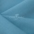 Ткань костюмная габардин Меланж,  цвет св. бирюза/6231А, 172 г/м2, шир. 150 - купить в Волгодонске. Цена 296.19 руб.