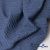 Ткань костюмная "Джинс", 345 г/м2, 100% хлопок, шир. 155 см, Цв. 2/ Dark  blue - купить в Волгодонске. Цена 686 руб.