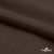 Поли понж Дюспо (Крокс) 19-1016, PU/WR/Milky, 80 гр/м2, шир.150см, цвет шоколад - купить в Волгодонске. Цена 145.19 руб.