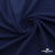 Трикатажное полотно Футер Поли, 250гр/м2, шир.150см, цв. темно-синий купить со склада ткань