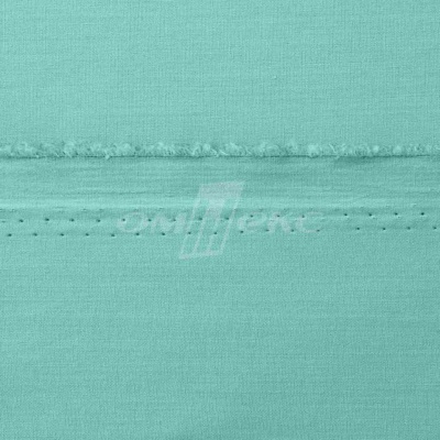 Сорочечная ткань "Ассет" 16-5123, 120 гр/м2, шир.150см, цвет зелёно-голубой - купить в Волгодонске. Цена 251.41 руб.