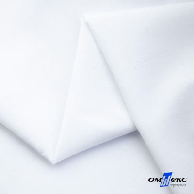 Ткань сорочечная  Вита 80% пэ/20% хл, 115 гр/м, шир. 150 см - белый - купить в Волгодонске. Цена 170.90 руб.