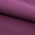 Костюмная ткань с вискозой "Меган" 19-2430, 210 гр/м2, шир.150см, цвет вишня - купить в Волгодонске. Цена 378.55 руб.