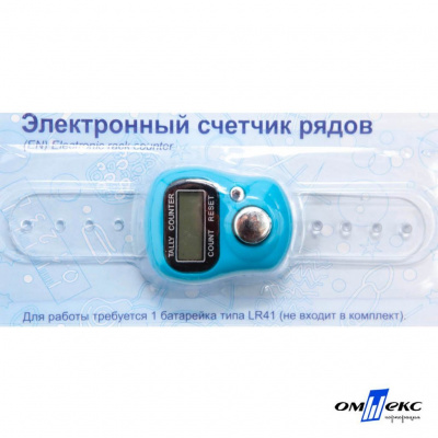 Счетчик рядов электронный ЕCR (10,5 см) - купить в Волгодонске. Цена: 116.94 руб.